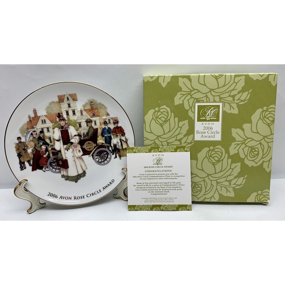 NEW Avon 8" Collectable plate 2004 Avon Rose‎ Circle Award Collectable Plate COA